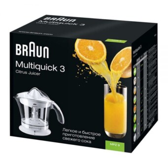 Citrus-MPZ-9-Box-600x600-1